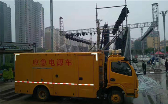 萝北出租发电车