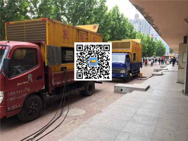 萝北发电车租赁