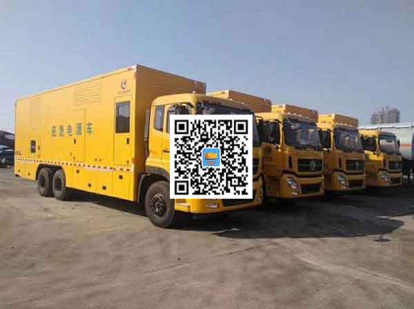 萝北发电车租赁