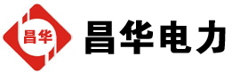 萝北发电机出租,萝北租赁发电机,萝北发电车出租,萝北发电机租赁公司-发电机出租租赁公司