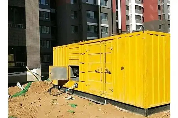 萝北300kw 柴油发电机组的功率因数可以调整吗？