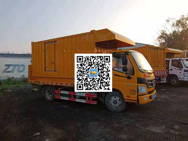 萝北租赁发电车