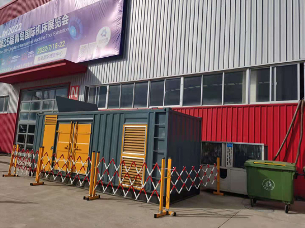 萝北一起发电机滑环环火停机事件分析报告