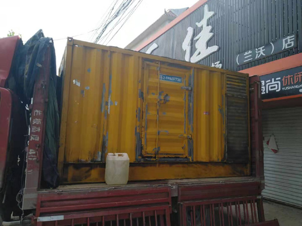 萝北发电机组的结构分析及功能原理