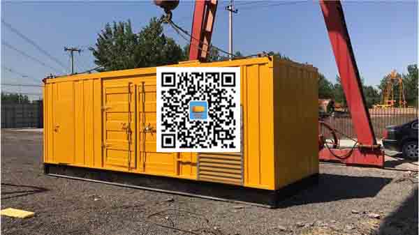 萝北发电车出租-关于柴油发电机组水箱污垢的产生与清理