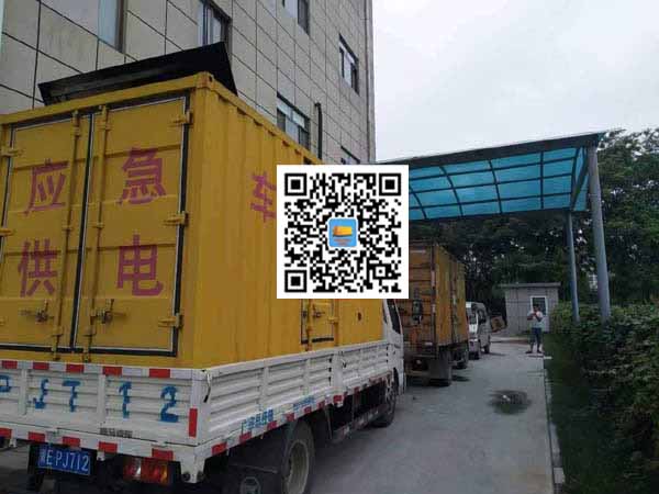 萝北出租发电机-柴油发电机组启动困难的原因有哪些？