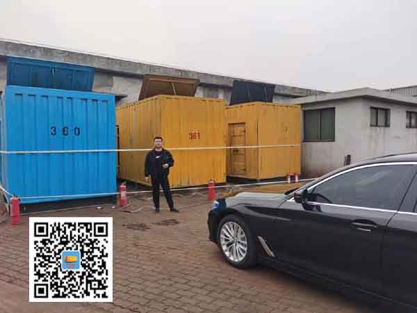 萝北柴油发电机组的维护保养方案