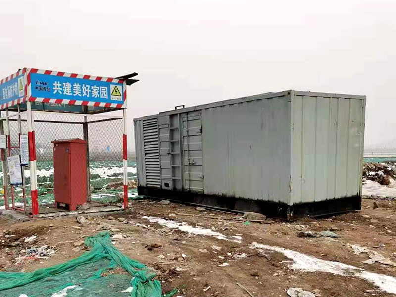 萝北如何判断发电机组的励磁系统是否正常？