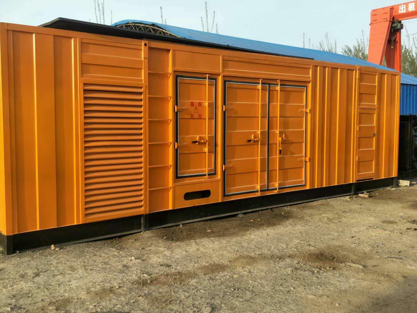 萝北如何判断柴油发电机组的蓄电池是否出现硫化现象？